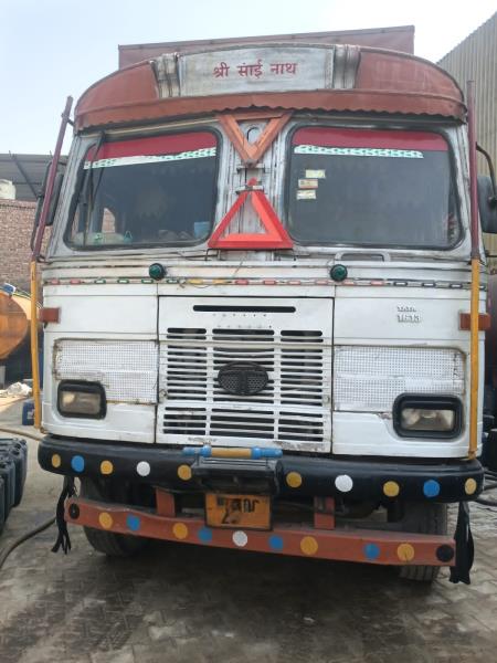 Tata 1613