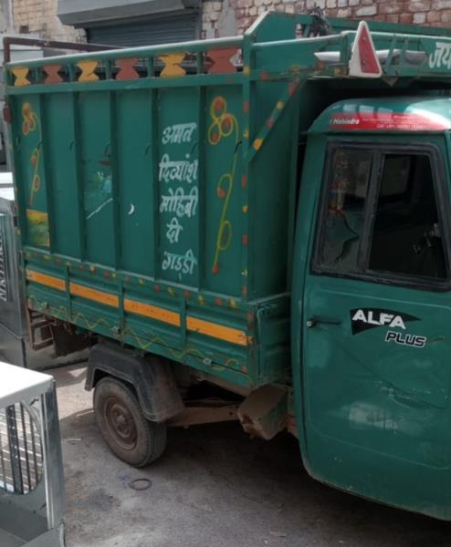 Mahindra Alfa image 2