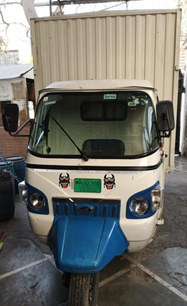 Mahindra Alfa