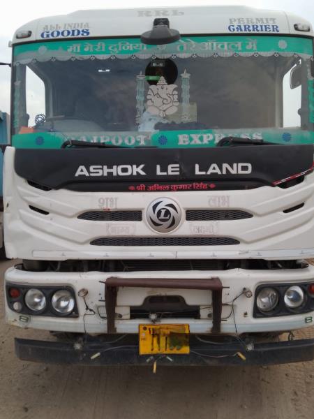 Ashok Leyland 5525