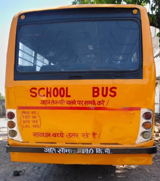 Tata LP 912 image 5