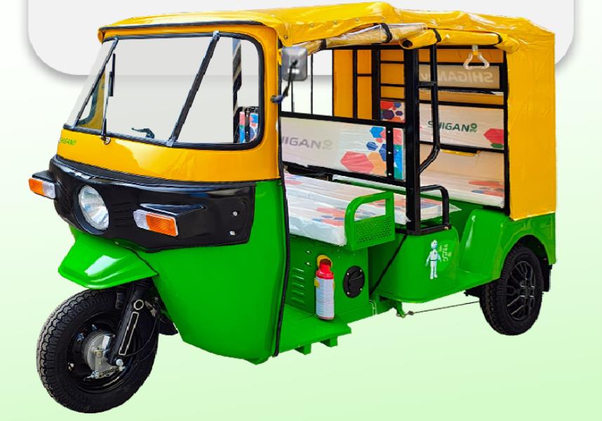 Shigan EV Green Rick Super Passenger 3 Wheeler photo 1