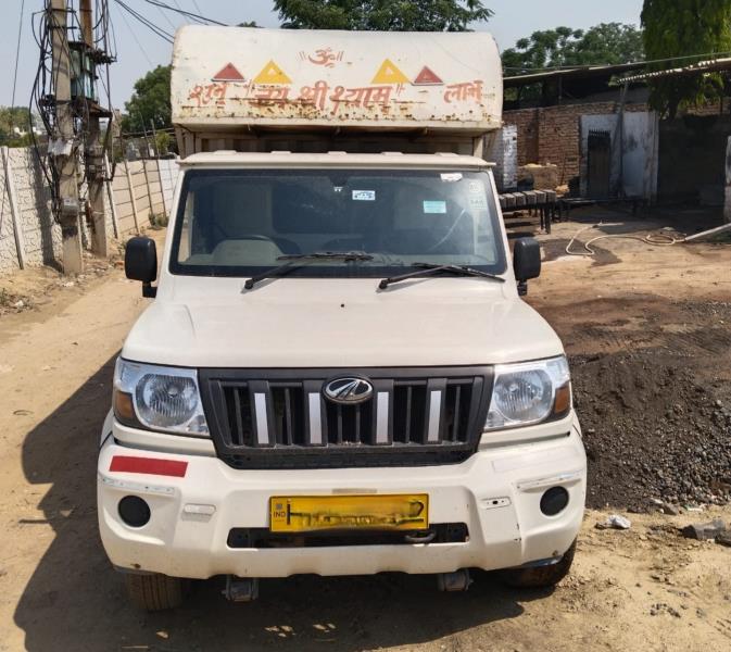 Mahindra Bolero Pickup image 2