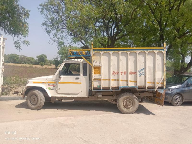 Mahindra Bolero Maxi Truck image 2