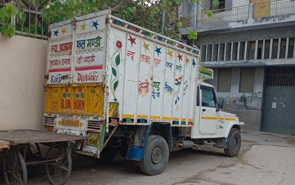 Mahindra Bolero Maxi Truck image 3