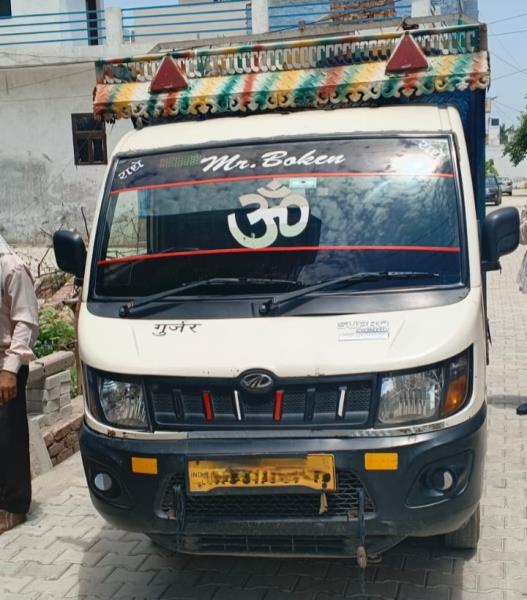 Mahindra Supro Mini Truck