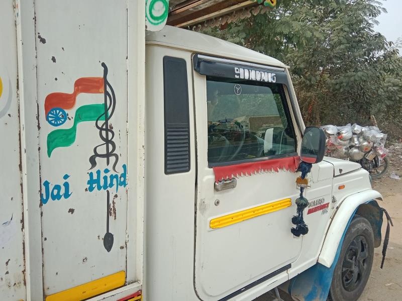 Mahindra Bolero Maxi Truck image 2