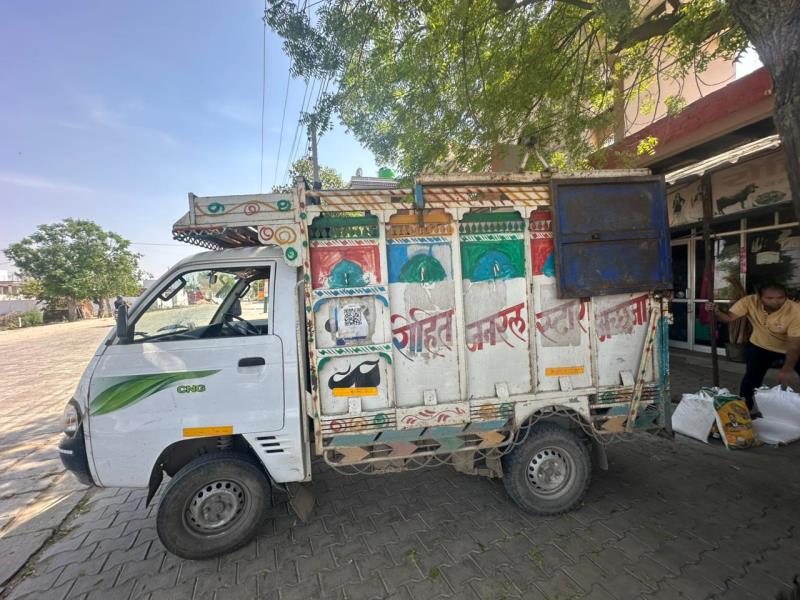Maruti Suzuki Super Carry image 3