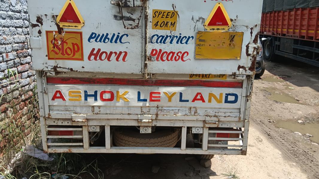 Ashok Leyland Dost image 3