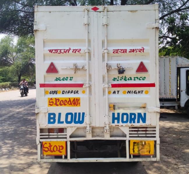 Mahindra Bolero Maxi Truck image 4