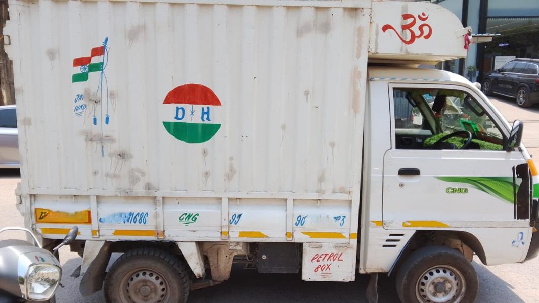Maruti Suzuki Super Carry image 2