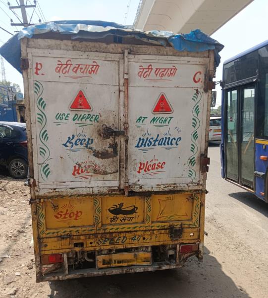 Tata Ace image 5