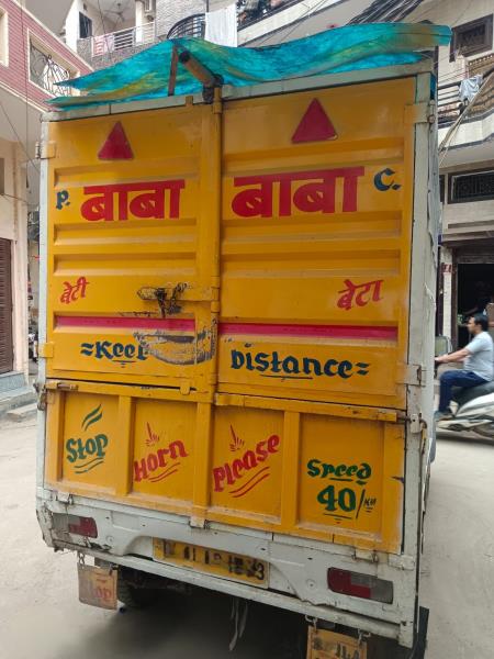 Tata Ace image 5