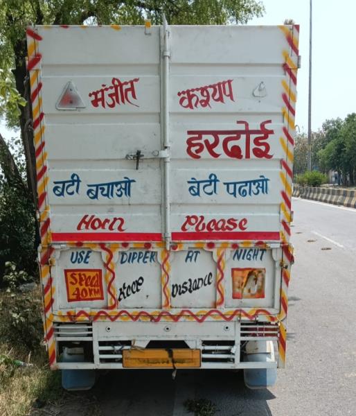 Tata Ace image 3
