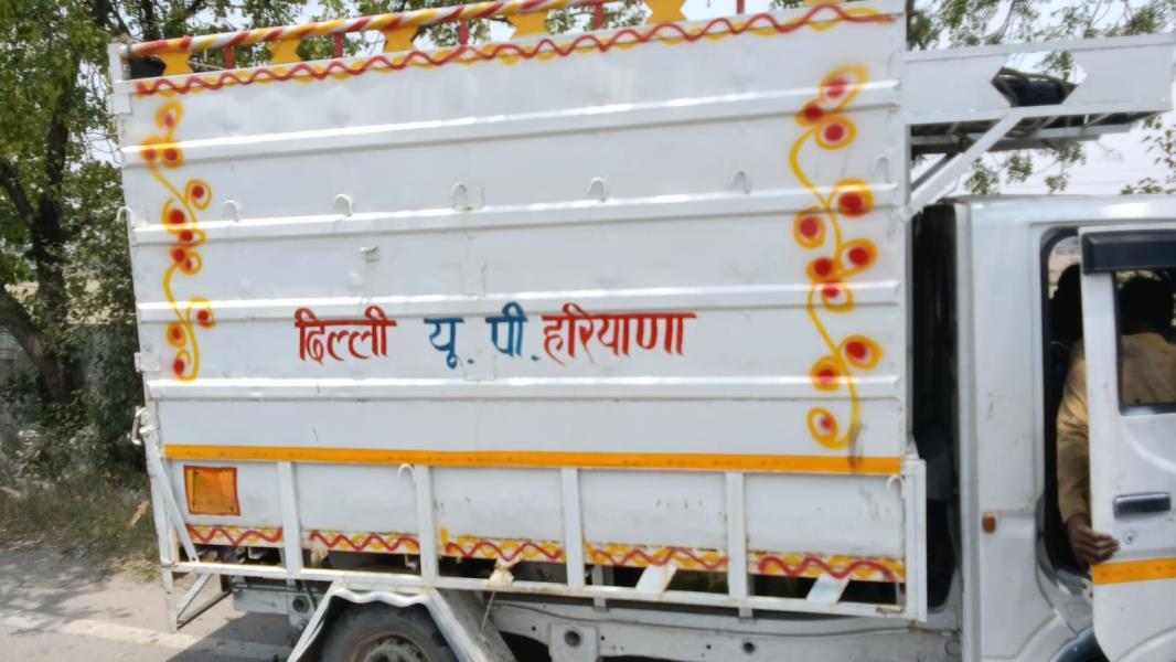 Tata Ace image 2