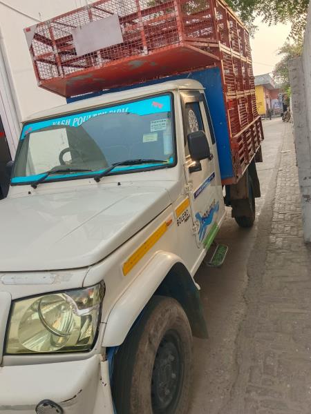 Mahindra Bolero Maxi Truck image 2