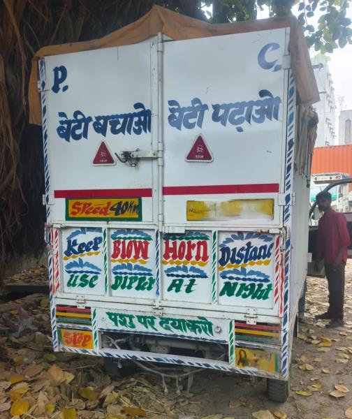 Tata Ace image 4
