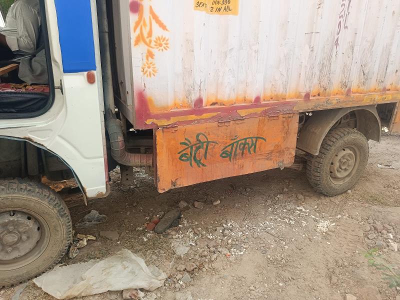 Tata Ace image 2