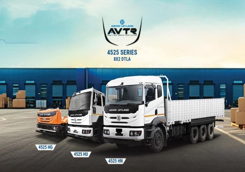 Ashok Leyland 4525 - 8x2 DTLA HU Truck photo 1