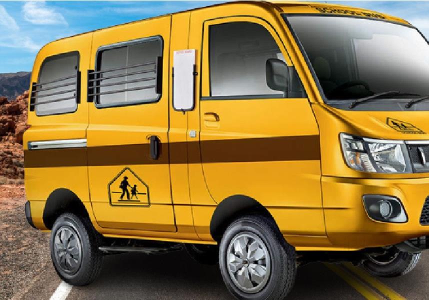 Mahindra Supro School Van Small Vehicles