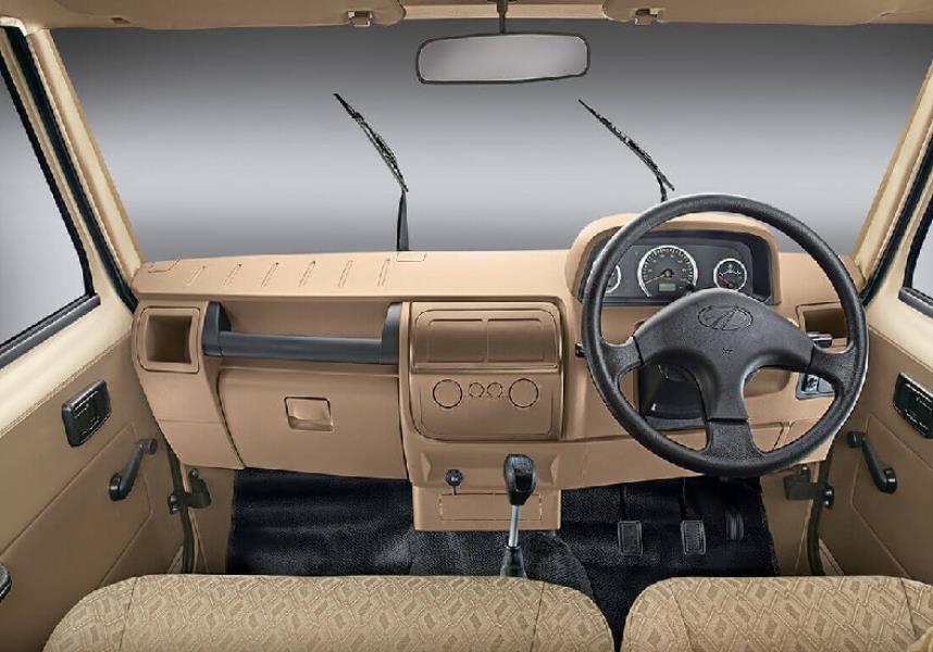 Mahindra Bolero Pik Up Extra Strong 1.5T Small Vehicles