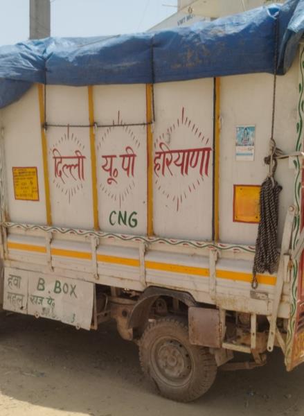 Tata Ace image 2