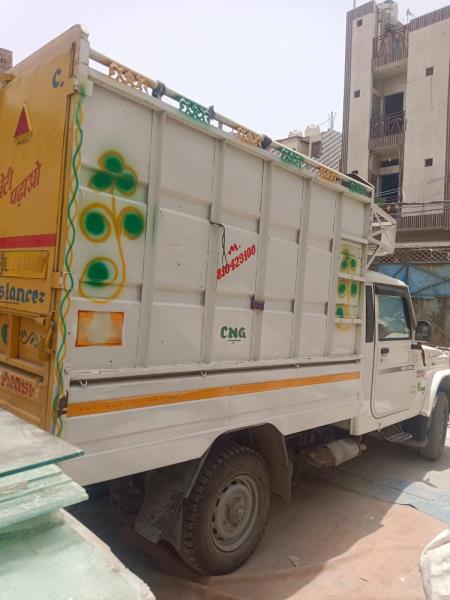 Mahindra Bolero Maxi Truck image 4