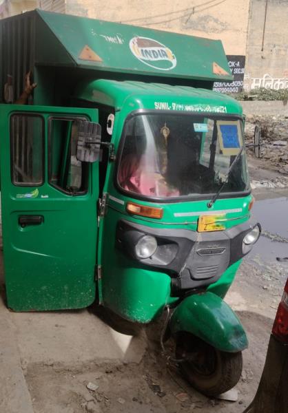Bajaj Maxima
