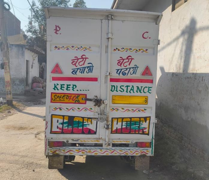 Tata Ace image 2