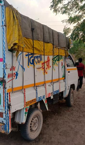 Maruti Suzuki Super Carry image 2