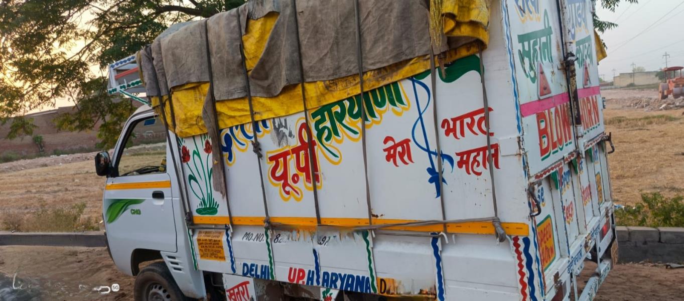 Maruti Suzuki Super Carry image 3