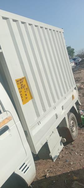 Maruti Suzuki Super Carry image 2
