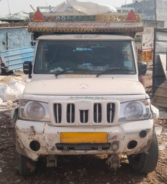 Mahindra Bolero Maxi Truck image 2
