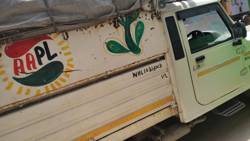 Mahindra Bolero Maxi Truck image 3