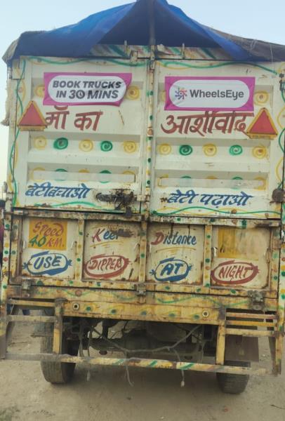 Mahindra Bolero Pickup image 4