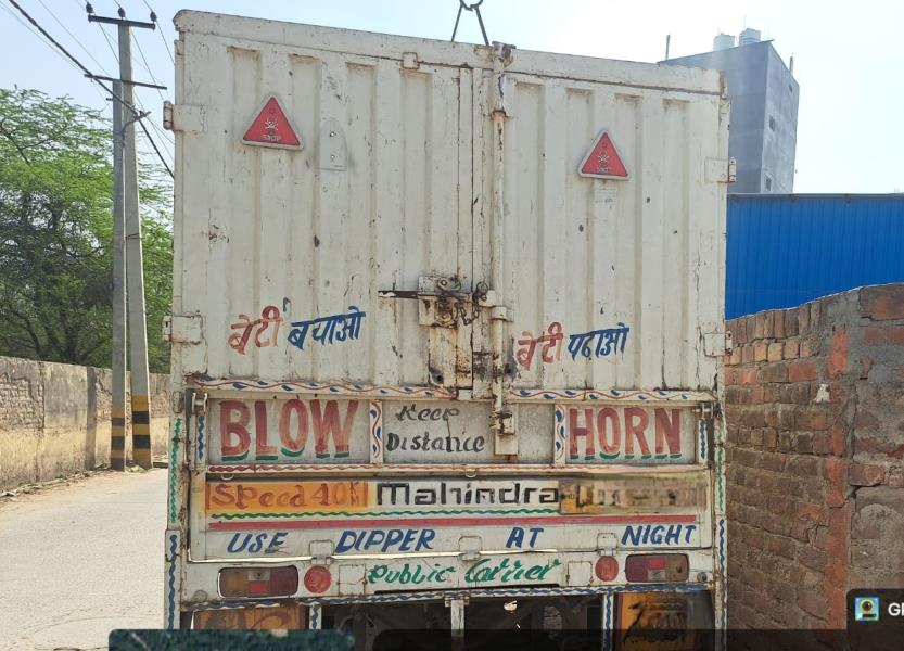Mahindra Bolero Maxi Truck image 3