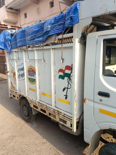 Tata Ace HT Plus image 2