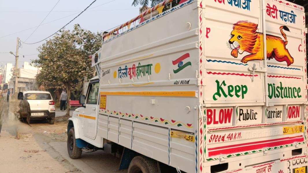 Mahindra Bolero Maxi Truck image 3