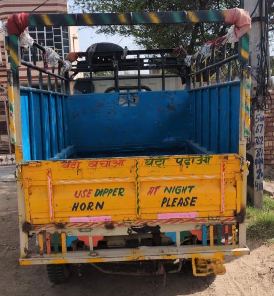 Tata Ace Gold image 4