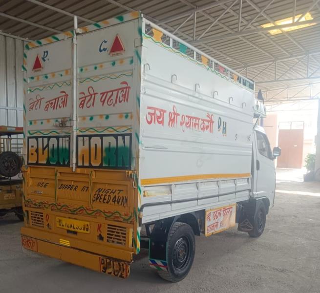 Tata Intra V20 image 5