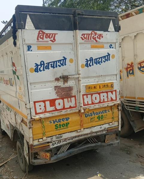 Tata Ace image 4