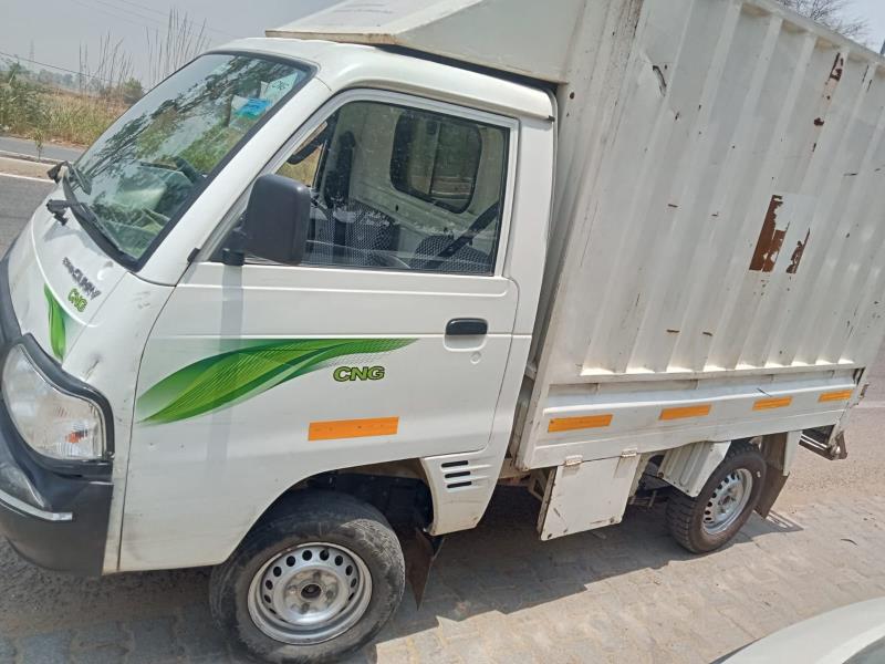 Maruti Suzuki Super Carry image 3