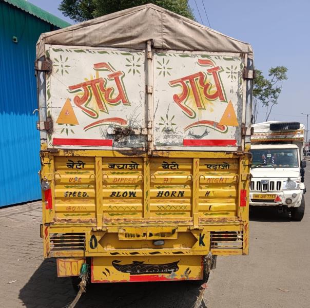 Mahindra Bolero Maxi Truck image 5