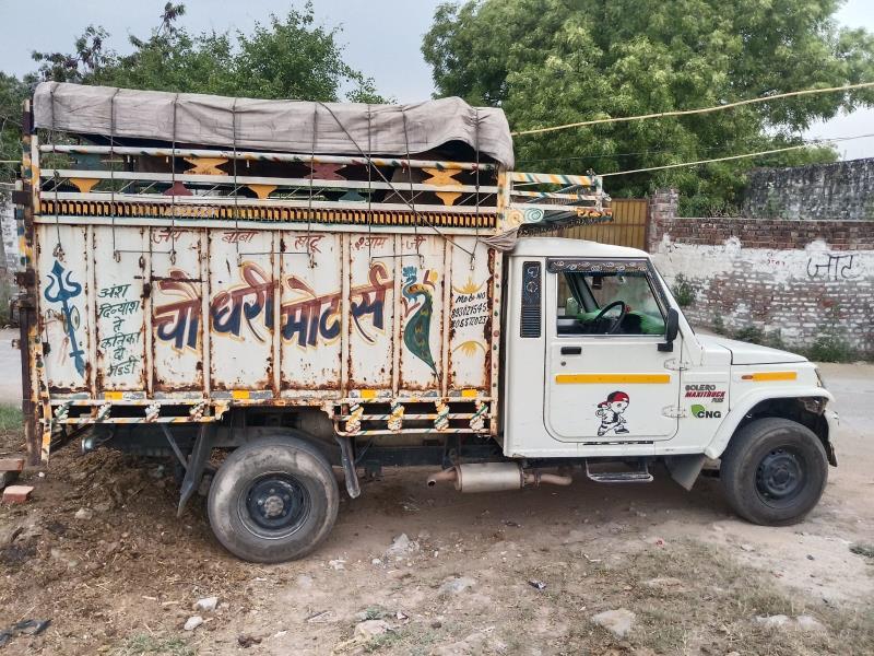 Mahindra Bolero Maxi Truck image 3