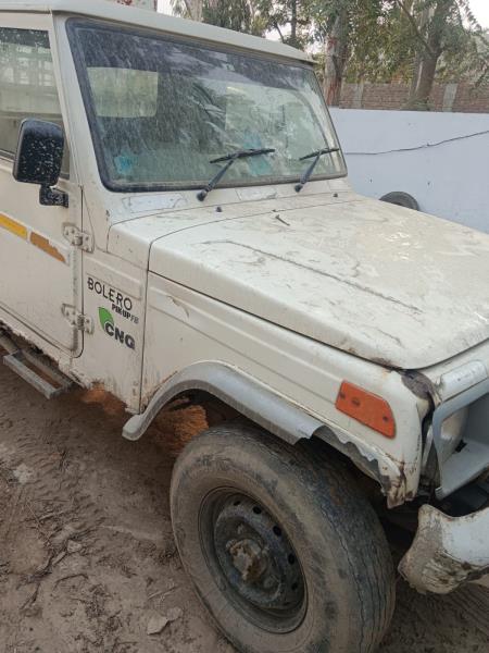 Mahindra Bolero Maxi Truck image 2