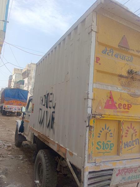 Mahindra Bolero Maxi Truck image 4