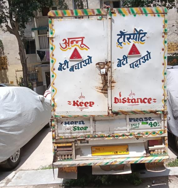 Tata Ace image 5