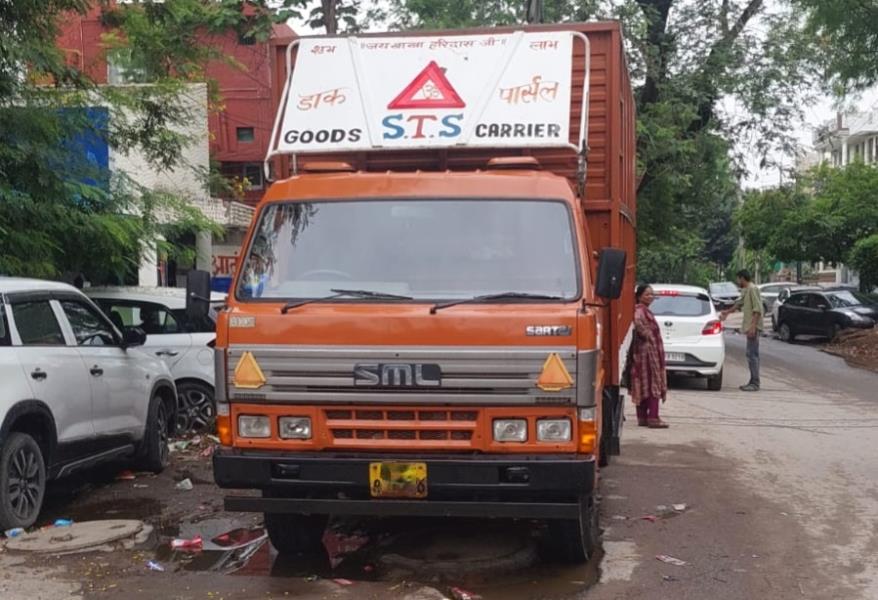SML Isuzu Sartaj image 3