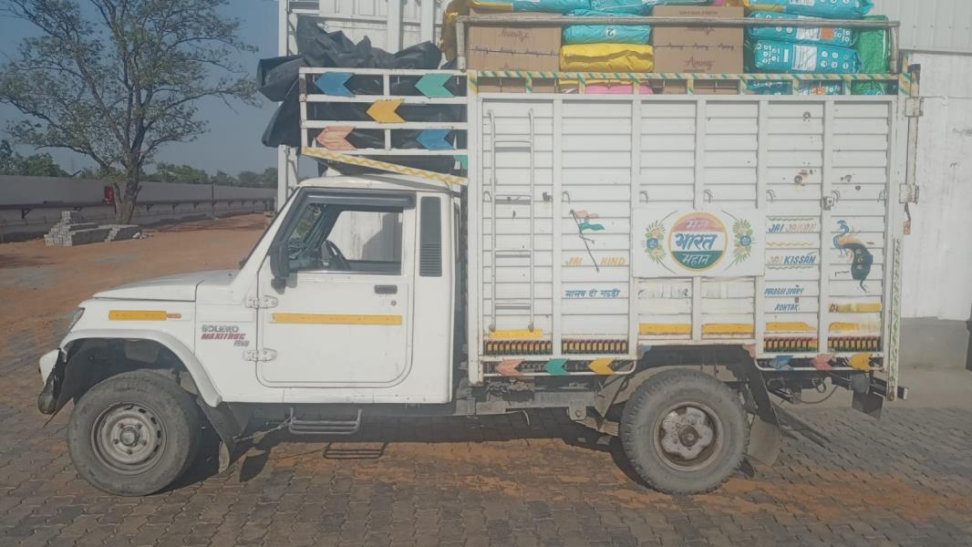 Mahindra Bolero Maxi Truck image 2