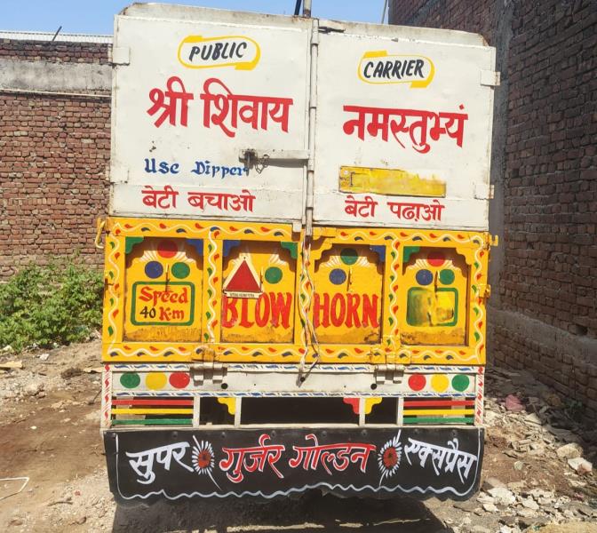 Mahindra Bolero Maxi Truck image 4